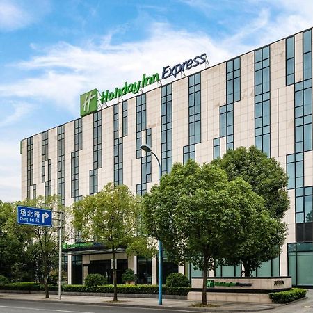 Holiday Inn Express Shanghai Gongkang By Ihg Exterior foto
