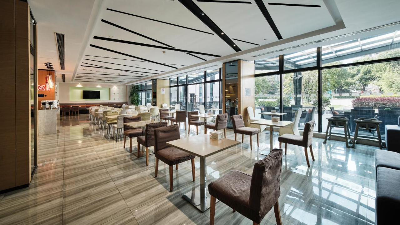 Holiday Inn Express Shanghai Gongkang By Ihg Exterior foto