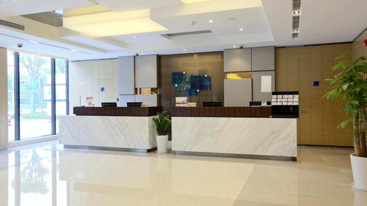 Holiday Inn Express Shanghai Gongkang By Ihg Exterior foto