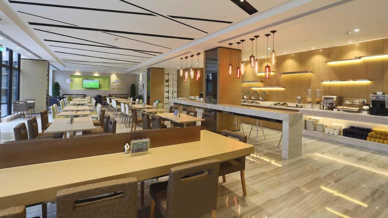 Holiday Inn Express Shanghai Gongkang By Ihg Exterior foto