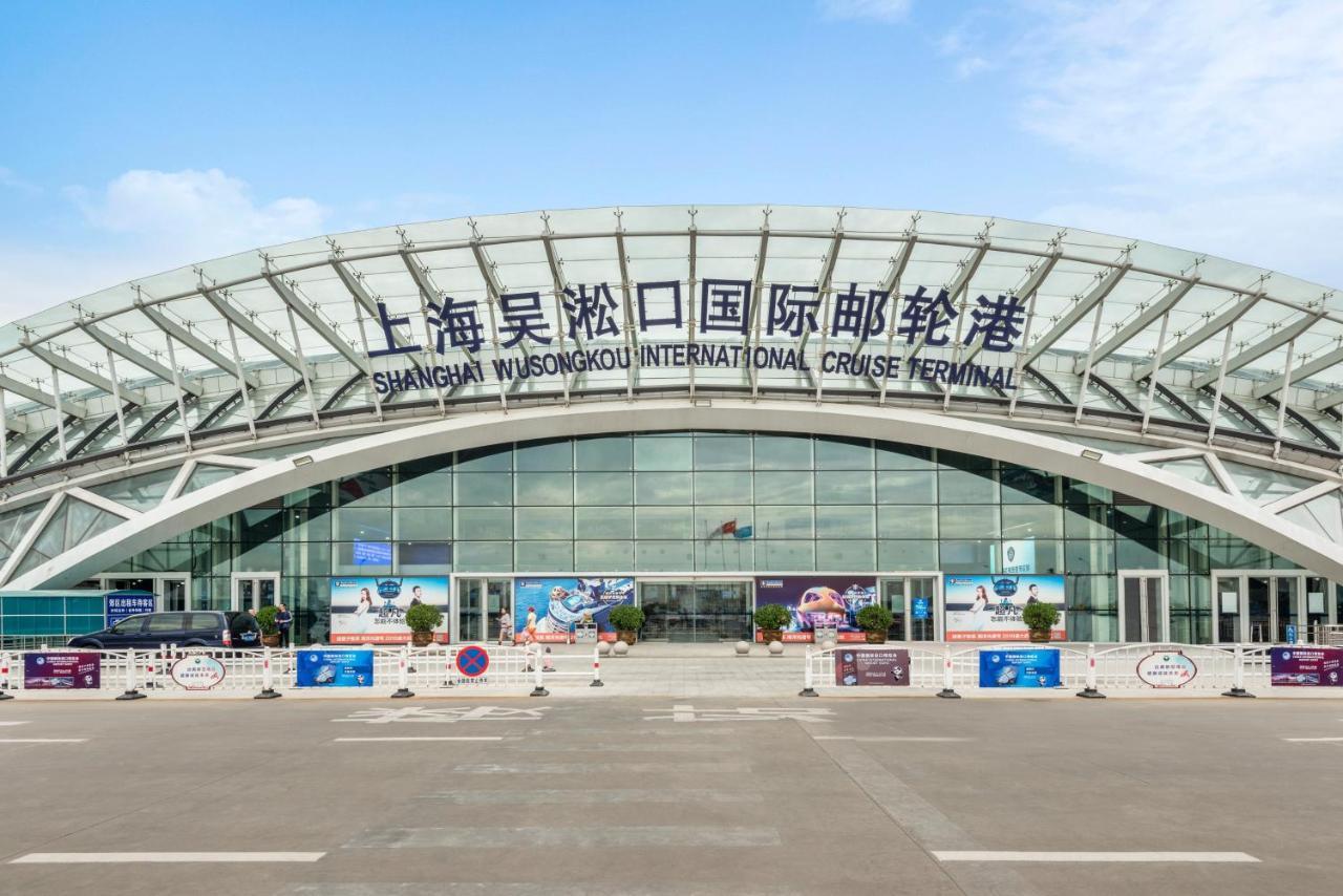 Holiday Inn Express Shanghai Gongkang By Ihg Exterior foto
