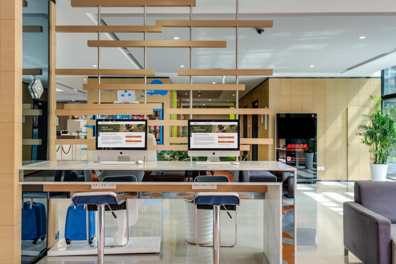 Holiday Inn Express Shanghai Gongkang By Ihg Exterior foto