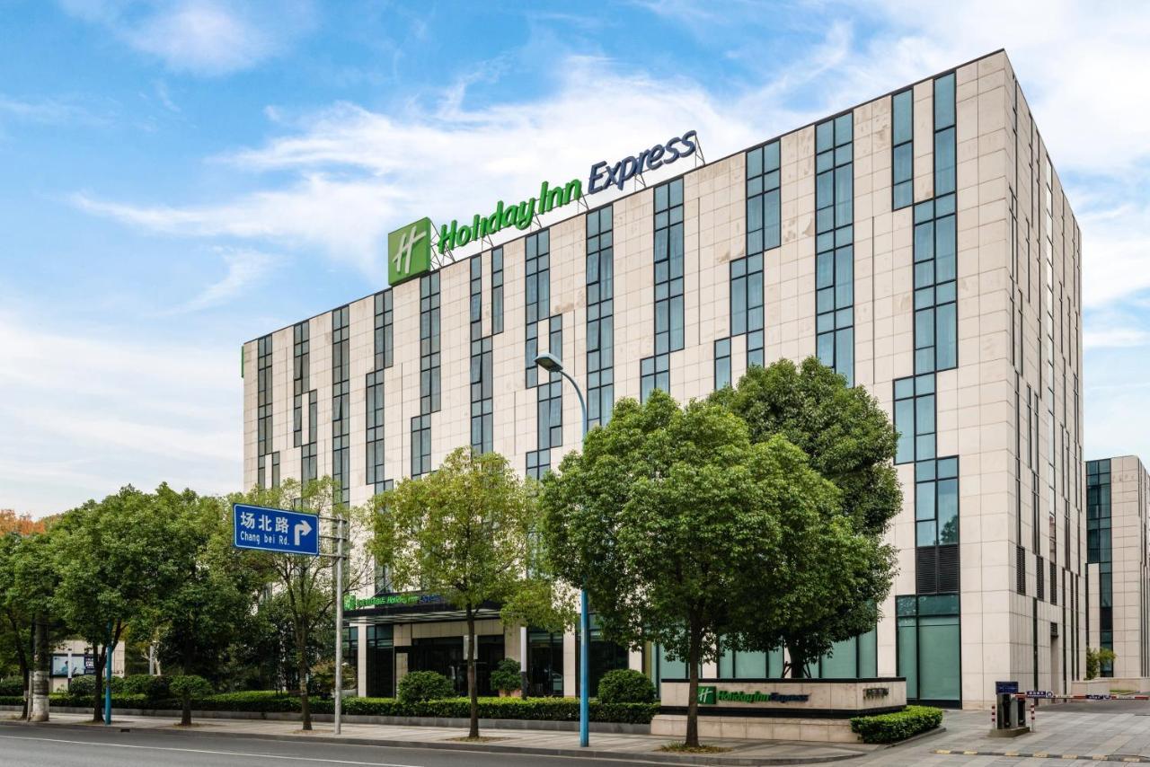 Holiday Inn Express Shanghai Gongkang By Ihg Exterior foto